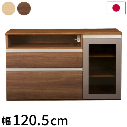 テレビ台 120 国産 完成品 ローボード テレビボード 北欧 木製テレビ台 TV台 テレビラック ロータイプ 幅120.5×奥行45×高さ72.5cm 日本製(代引不可)