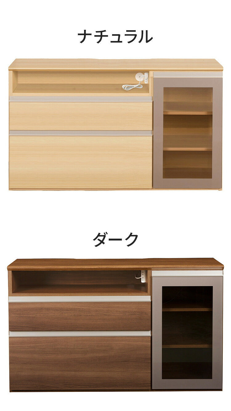 テレビ台 120 国産 完成品 ローボード テレビボード 北欧 木製テレビ台 TV台 テレビラック ロータイプ 幅120.5×奥行45×高さ72.5cm 日本製(代引不可)