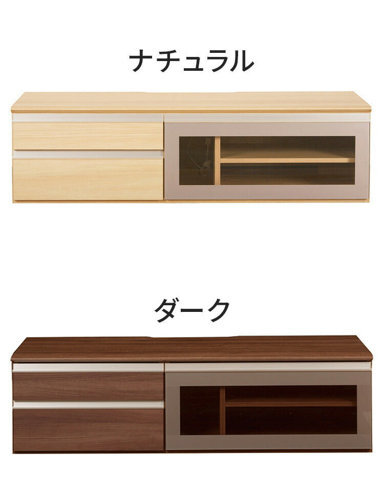 テレビ台 140 国産 完成品 ローボード テレビボード 北欧 木製テレビ台 TV台 テレビラック ロータイプ 幅139×奥行45×高さ39cm 日本製(代引不可)