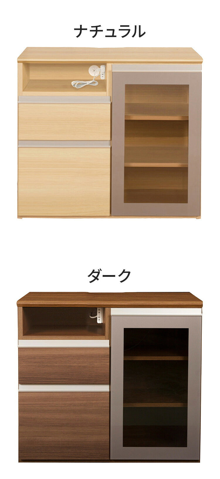 テレビ台 幅80.5×奥行45×高さ72.5cm 国産 完成品 ミドルボード テレビボード北欧 木製テレビ台 TV台 テレビラック ロータイプ(代引不可)