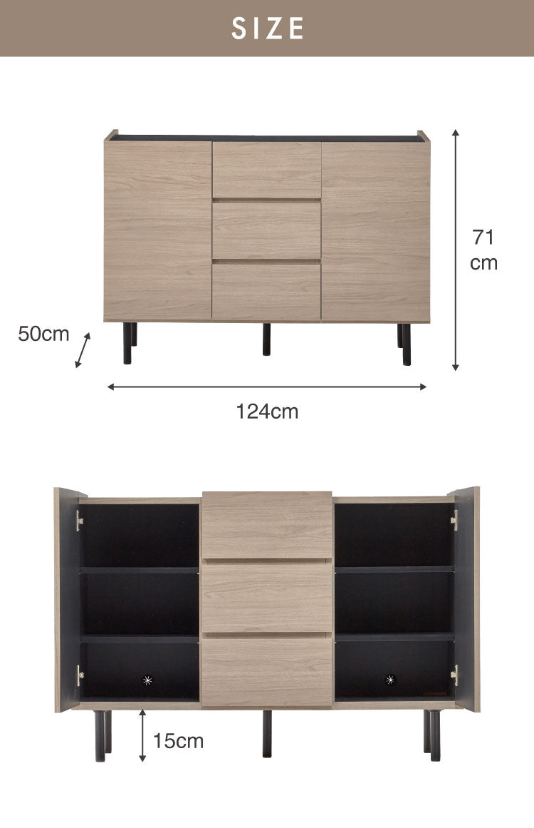 北欧風 キャビネット 幅125 オーク 日本製 完成品 引き出し3段 おしゃれ カウンター 間仕切り 国産 ナチュラル 木目 オレフィン 脚付き 収納 チェスト リビング 収納 スチール脚(代引不可)