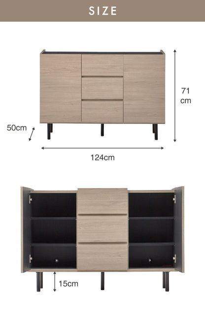 北欧風 キャビネット 幅125 オーク 日本製 完成品 引き出し3段 おしゃれ カウンター 間仕切り 国産 ナチュラル 木目 オレフィン 脚付き 収納 チェスト リビング 収納 スチール脚(代引不可)