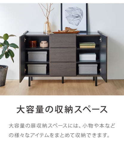 北欧風 キャビネット 幅125 オーク 日本製 完成品 引き出し3段 おしゃれ カウンター 間仕切り 国産 ナチュラル 木目 オレフィン 脚付き 収納 チェスト リビング 収納 スチール脚(代引不可)