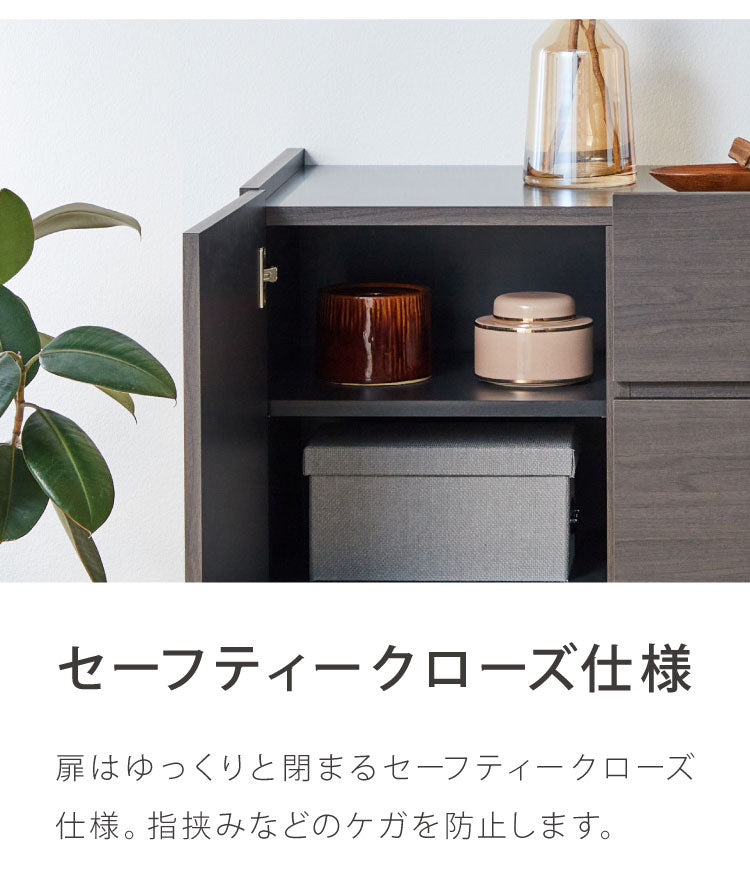 北欧風 キャビネット 幅125 オーク 日本製 完成品 引き出し3段 おしゃれ カウンター 間仕切り 国産 ナチュラル 木目 オレフィン 脚付き 収納 チェスト リビング 収納 スチール脚(代引不可)