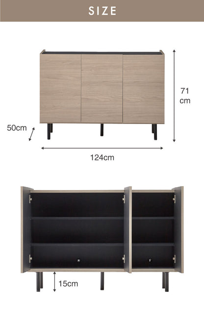 北欧風 キャビネット 幅125 オーク 日本製 完成品 木製 おしゃれ カウンター 間仕切り 国産 ナチュラル 木目 オレフィン 脚付き 収納 チェスト リビング 収納 スチール脚(代引不可)