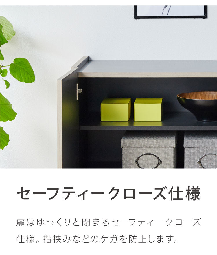 北欧風 キャビネット 幅125 オーク 日本製 完成品 木製 おしゃれ カウンター 間仕切り 国産 ナチュラル 木目 オレフィン 脚付き 収納 チェスト リビング 収納 スチール脚(代引不可)