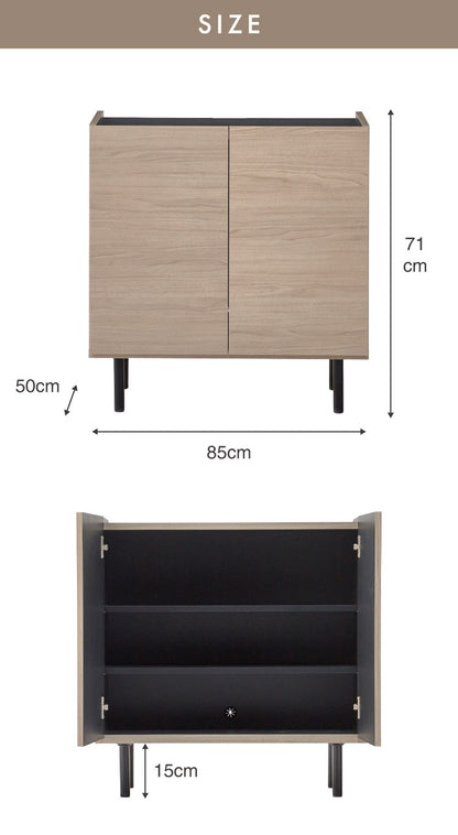 北欧風 キャビネット 幅85 オーク 日本製 完成品 木製 おしゃれ カウンター 間仕切り 国産 ナチュラル 木目 オレフィン 脚付き 収納 チェスト リビング 収納 スチール脚(代引不可)