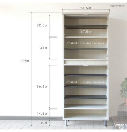 シューズボックス 下駄箱 靴箱 完成品 幅72.5×奥行37.5×高さ177cm MOISS加工 木製 脚付き エントランス 玄関 収納 棚 靴 シューズ ハイタイプ 可動 高さ調節 消臭 おしゃれ 北欧 大容量 日本製 国産(代引不可)