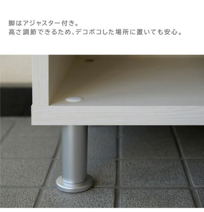 シューズボックス 下駄箱 靴箱 完成品 幅72.5×奥行37.5×高さ177cm MOISS加工 木製 脚付き エントランス 玄関 収納 棚 靴 シューズ ハイタイプ 可動 高さ調節 消臭 おしゃれ 北欧 大容量 日本製 国産(代引不可)