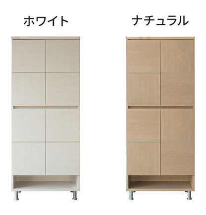 シューズボックス 下駄箱 靴箱 完成品 幅72.5×奥行37.5×高さ177cm MOISS加工 木製 脚付き エントランス 玄関 収納 棚 靴 シューズ ハイタイプ 可動 高さ調節 消臭 おしゃれ 北欧 大容量 日本製 国産(代引不可)