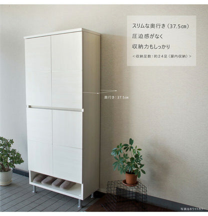 シューズボックス 下駄箱 靴箱 完成品 幅72.5×奥行37.5×高さ177cm MOISS加工 木製 脚付き エントランス 玄関 収納 棚 靴 シューズ ハイタイプ 可動 高さ調節 消臭 おしゃれ 北欧 大容量 日本製 国産(代引不可)