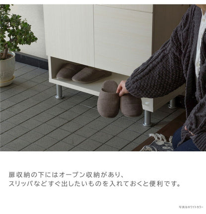 シューズボックス 下駄箱 靴箱 完成品 幅72.5×奥行37.5×高さ177cm MOISS加工 木製 脚付き エントランス 玄関 収納 棚 靴 シューズ ハイタイプ 可動 高さ調節 消臭 おしゃれ 北欧 大容量 日本製 国産(代引不可)