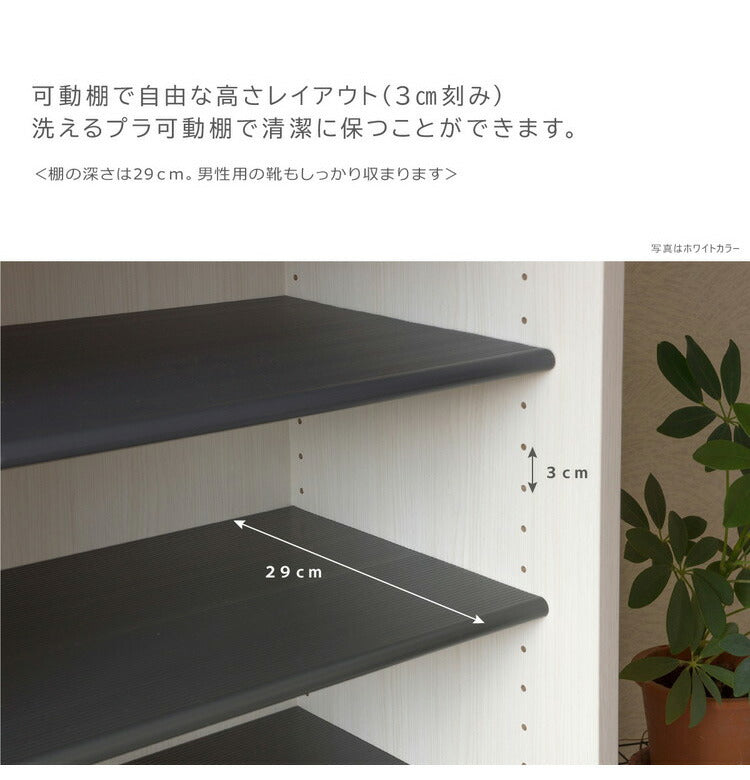 シューズボックス 下駄箱 靴箱 完成品 幅72.5×奥行37.5×高さ177cm MOISS加工 木製 脚付き エントランス 玄関 収納 棚 靴 シューズ ハイタイプ 可動 高さ調節 消臭 おしゃれ 北欧 大容量 日本製 国産(代引不可)