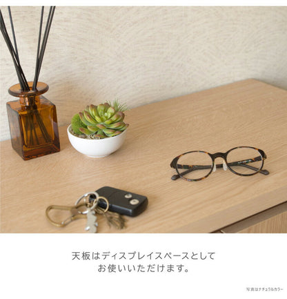 シューズボックス 下駄箱 靴箱 完成品 幅72.5×奥行37.5×高さ105cm MOISS加工 木製 脚付きエントランス 玄関 収納 棚 靴 シューズ ロータイプ 可動 高さ調節 消臭 おしゃれ 北欧 大容量 日本製 国産(代引不可)