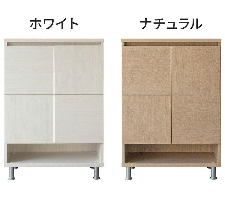 シューズボックス 下駄箱 靴箱 完成品 幅72.5×奥行37.5×高さ105cm MOISS加工 木製 脚付きエントランス 玄関 収納 棚 靴 シューズ ロータイプ 可動 高さ調節 消臭 おしゃれ 北欧 大容量 日本製 国産(代引不可)