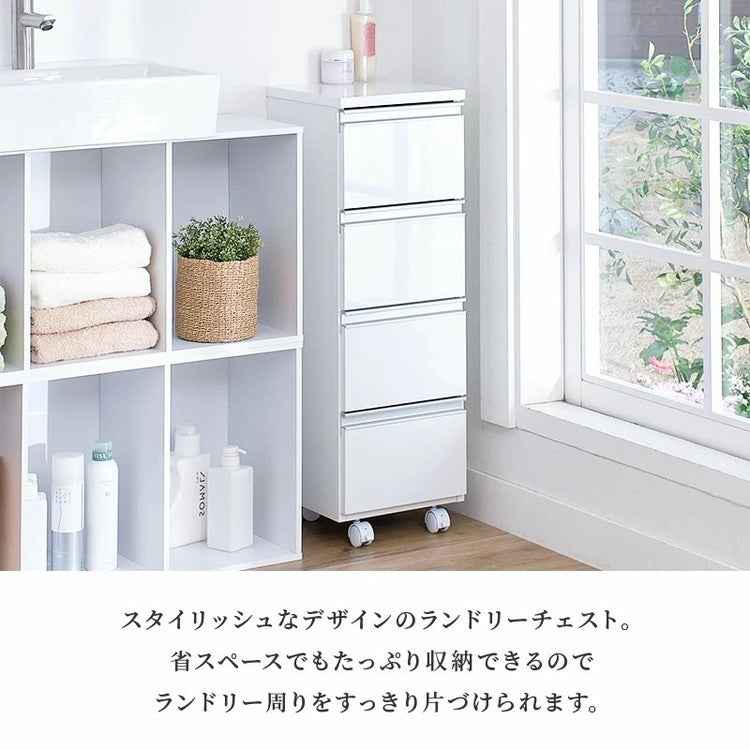 【完成品 日本製】ランドリー収納 ランドリーチェスト 幅60 洗面所 脱衣所 収納 歯ブラシ ランドリー サニタリーラック 体重計 引き出し 4段 ランドリー収納 サニタリーチェスト サニタリー収納(代引不可)