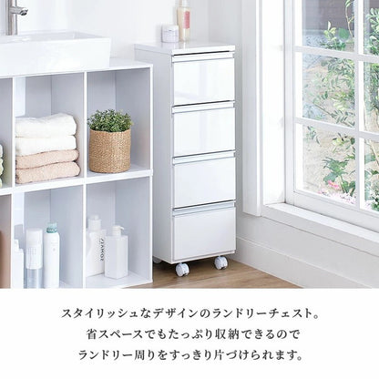 【完成品 日本製】ランドリー収納 ランドリーチェスト 幅60 洗面所 脱衣所 収納 歯ブラシ ランドリー サニタリーラック 体重計 引き出し 4段 ランドリー収納 サニタリーチェスト サニタリー収納(代引不可)