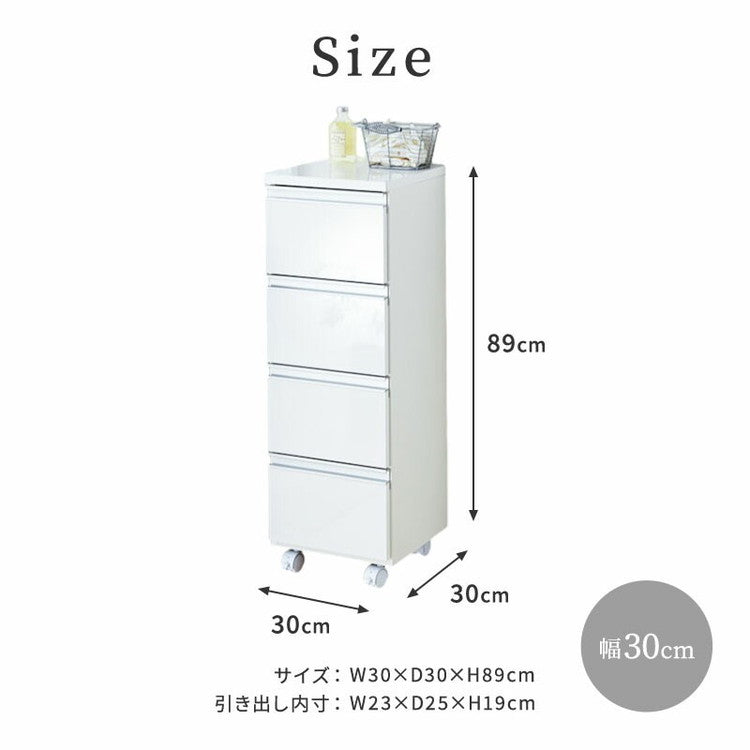 【完成品 日本製】ランドリー収納 ランドリーチェスト 幅60 洗面所 脱衣所 収納 歯ブラシ ランドリー サニタリーラック 体重計 引き出し 4段 ランドリー収納 サニタリーチェスト サニタリー収納(代引不可)