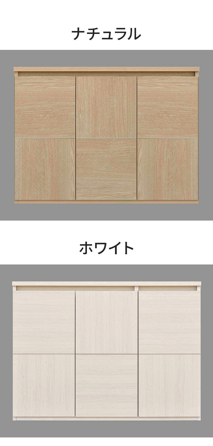 収納棚 キャビネット 本棚 日本製 完成品 絵本棚 サイドボード スリム 扉付き ラック幅108×奥行37×高さ79.5cm 2段 カウンター下収納 書棚 棚 扉 リビングボード 収納ボックス 北欧(代引不可)