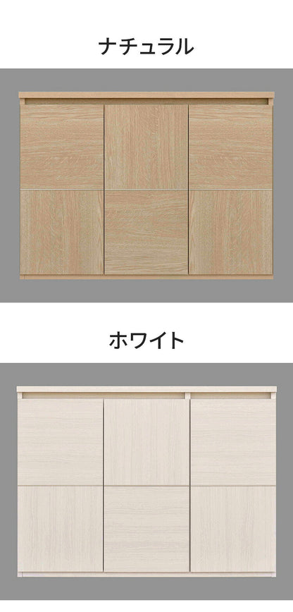 収納棚 キャビネット 本棚 日本製 完成品 絵本棚 サイドボード スリム 扉付き ラック幅108×奥行37×高さ79.5cm 2段 カウンター下収納 書棚 棚 扉 リビングボード 収納ボックス 北欧(代引不可)