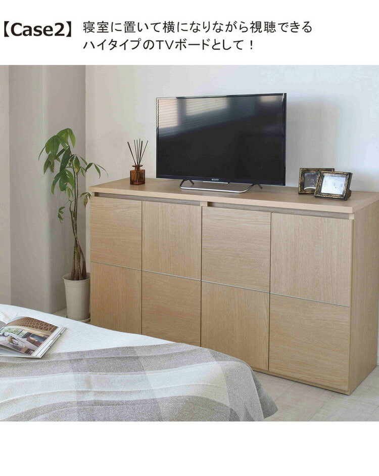 収納棚 キャビネット 本棚 日本製 完成品 絵本棚 サイドボード スリム 扉付き ラック幅108×奥行37×高さ79.5cm 2段 カウンター下収納 書棚 棚 扉 リビングボード 収納ボックス 北欧(代引不可)