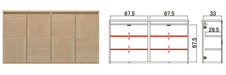 収納棚 キャビネット 本棚 日本製 完成品 絵本棚 サイドボード スリム 扉付き ラック幅144.5×奥行37×高さ79.5cm 2段 カウンター下収納 書棚 棚 扉 リビングボード 収納ボックス 北欧(代引不可)