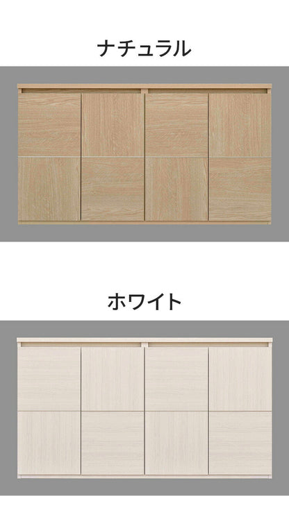 収納棚 キャビネット 本棚 日本製 完成品 絵本棚 サイドボード スリム 扉付き ラック幅144.5×奥行37×高さ79.5cm 2段 カウンター下収納 書棚 棚 扉 リビングボード 収納ボックス 北欧(代引不可)