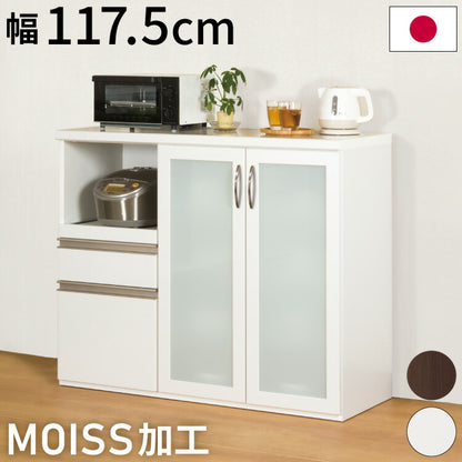 キッチンカウンター 日本製 完成品 MOISS加工 幅117.5×奥行45×高さ96.5cm カウンターテーブル アイランドキッチン キッチンボード 食卓 食器棚 食器 棚 キッチン収納 アニマ(代引不可)