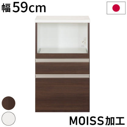 キッチンカウンター 日本製 完成品 MOISS加工 幅59×奥行45×高さ96.5cm カウンターテーブル アイランドキッチン キッチンボード 食卓 食器棚 食器 棚 キッチン収納 アニマ(代引不可)