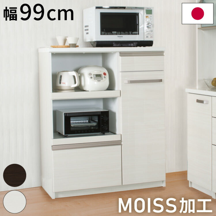 キッチンストッカー 完成品 日本製 幅99×奥行45×高さ120cm MOISS加工 パントリー 収納 頑丈 食器棚 キッチン 収納(代引不可)