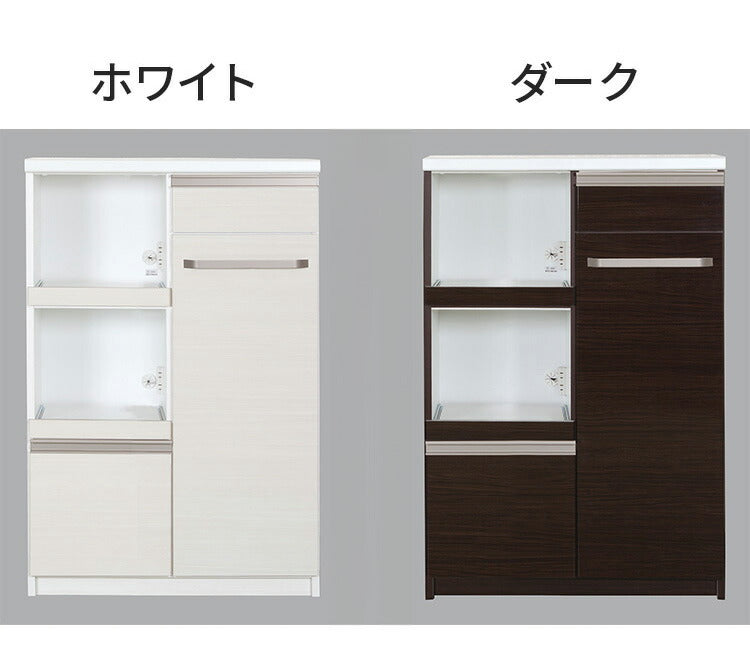 キッチンストッカー 完成品 日本製 幅80.5×奥行45×高さ120cm MOISS加工 パントリー 収納 頑丈 食器棚 キッチン 収納(代引不可)