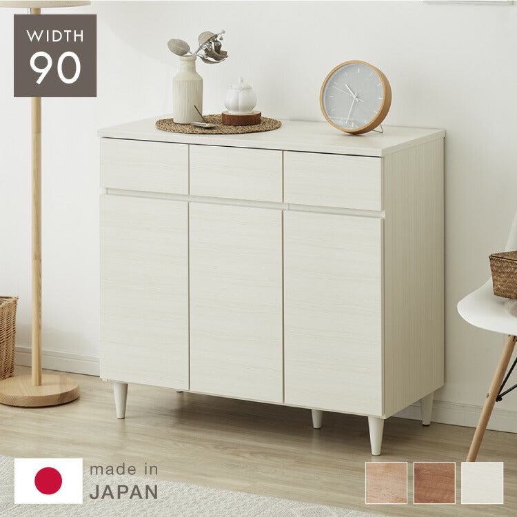 【日本製 完成品】北欧 木製 キャビネット 幅89 収納棚 扉付き リビング 収納家具 シェルフ 木製 rack 北欧 シンプル モダン 棚 本棚 家具 ウッド 大容量 オシャレ ブラウン ナチュラル ホワイト(代引不可)