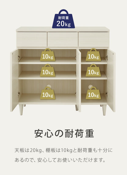 【日本製 完成品】北欧 木製 キャビネット 幅89 収納棚 扉付き リビング 収納家具 シェルフ 木製 rack 北欧 シンプル モダン 棚 本棚 家具 ウッド 大容量 オシャレ ブラウン ナチュラル ホワイト(代引不可)