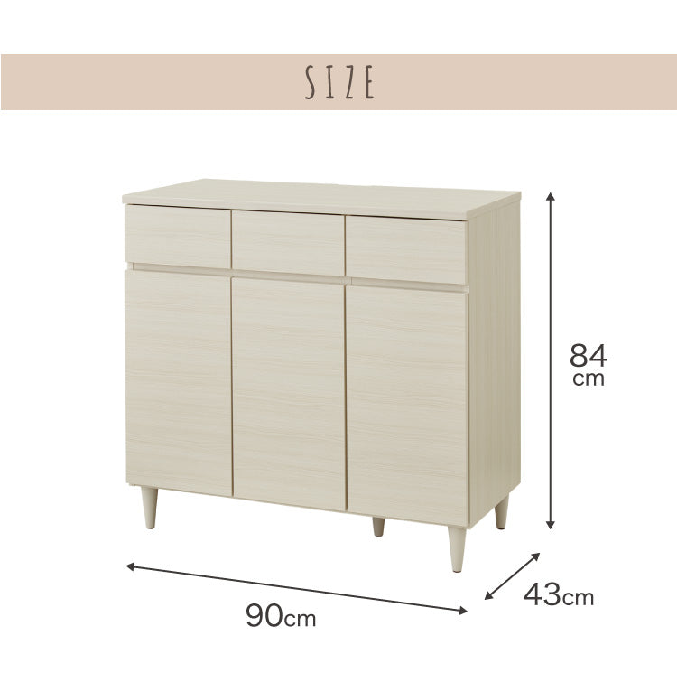 【日本製 完成品】北欧 木製 キャビネット 幅89 収納棚 扉付き リビング 収納家具 シェルフ 木製 rack 北欧 シンプル モダン 棚 本棚 家具 ウッド 大容量 オシャレ ブラウン ナチュラル ホワイト(代引不可)