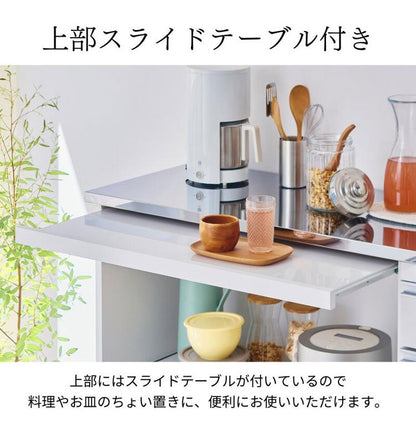 大型電子レンジが入る ステンレス キッチンカウンター 4段 幅120 食器棚 完成品 引き出し ステンレス天板 コンパクト 家電収納 レンジ台 キッチン収納 キッチンラック カップボード キャスター