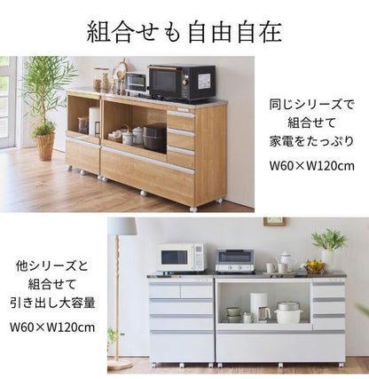 大型電子レンジが入る ステンレス キッチンカウンター 4段 幅120 食器棚 完成品 引き出し ステンレス天板 コンパクト 家電収納 レンジ台 キッチン収納 キッチンラック カップボード キャスター