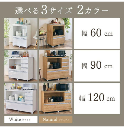 大型電子レンジが入る ステンレス キッチンカウンター 4段 幅120 食器棚 完成品 引き出し ステンレス天板 コンパクト 家電収納 レンジ台 キッチン収納 キッチンラック カップボード キャスター