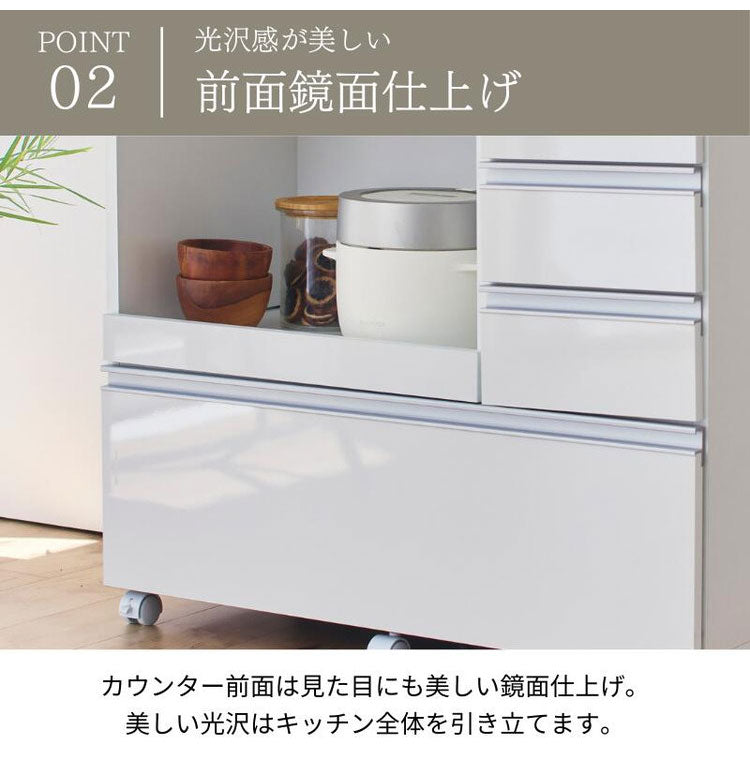 大型電子レンジが入る ステンレス キッチンカウンター 4段 幅120 食器棚 完成品 引き出し ステンレス天板 コンパクト 家電収納 レンジ台 キッチン収納 キッチンラック カップボード キャスター