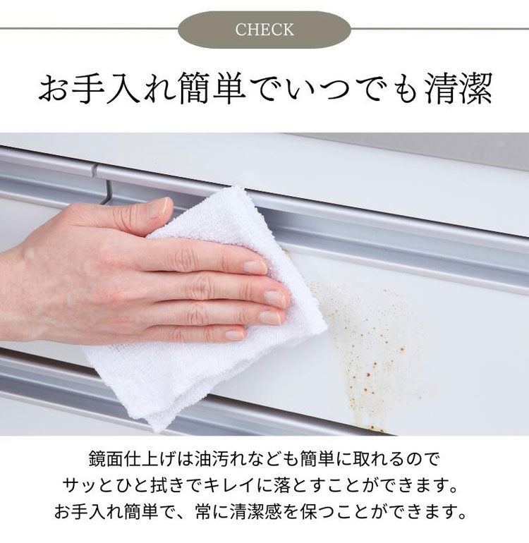 大型電子レンジが入る ステンレス キッチンカウンター 4段 幅120 食器棚 完成品 引き出し ステンレス天板 コンパクト 家電収納 レンジ台 キッチン収納 キッチンラック カップボード キャスター