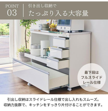 大型電子レンジが入る ステンレス キッチンカウンター 4段 幅120 食器棚 完成品 引き出し ステンレス天板 コンパクト 家電収納 レンジ台 キッチン収納 キッチンラック カップボード キャスター