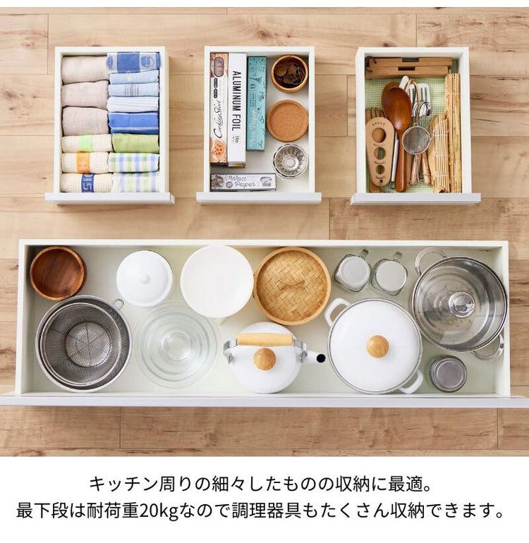 大型電子レンジが入る ステンレス キッチンカウンター 4段 幅120 食器棚 完成品 引き出し ステンレス天板 コンパクト 家電収納 レンジ台 キッチン収納 キッチンラック カップボード キャスター