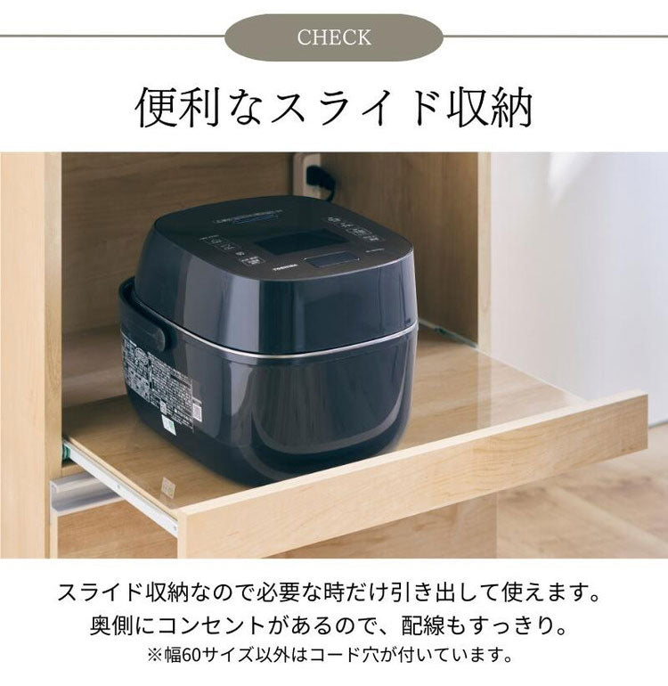 大型電子レンジが入る ステンレス キッチンカウンター 4段 幅120 食器棚 完成品 引き出し ステンレス天板 コンパクト 家電収納 レンジ台 キッチン収納 キッチンラック カップボード キャスター