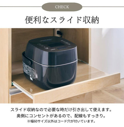 大型電子レンジが入る ステンレス キッチンカウンター 4段 幅120 食器棚 完成品 引き出し ステンレス天板 コンパクト 家電収納 レンジ台 キッチン収納 キッチンラック カップボード キャスター