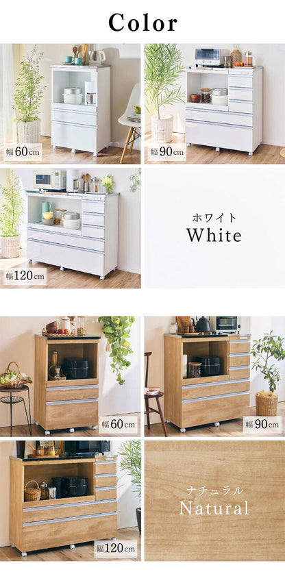 大型電子レンジが入る ステンレス キッチンカウンター 5段 幅60食器棚 完成品 引き出し ステンレス天板 コンパクト 家電収納 レンジ台 キッチン収納 キッチンラック カップボード キャスター