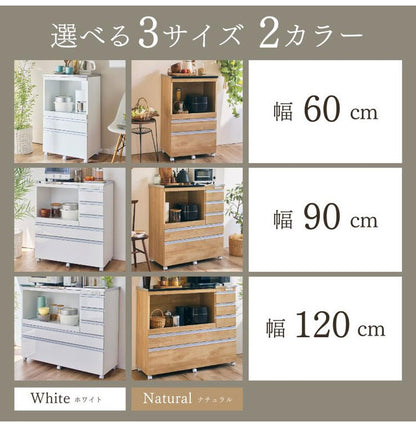大型電子レンジが入る ステンレス キッチンカウンター 5段 幅60食器棚 完成品 引き出し ステンレス天板 コンパクト 家電収納 レンジ台 キッチン収納 キッチンラック カップボード キャスター