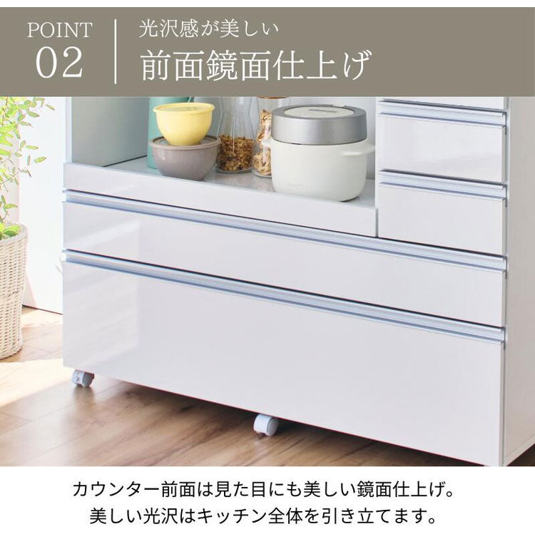 大型電子レンジが入る ステンレス キッチンカウンター 5段 幅60食器棚 完成品 引き出し ステンレス天板 コンパクト 家電収納 レンジ台 キッチン収納 キッチンラック カップボード キャスター