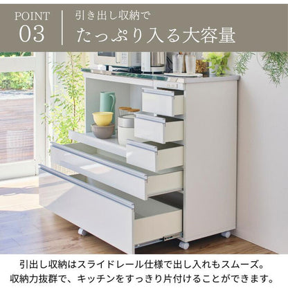 大型電子レンジが入る ステンレス キッチンカウンター 5段 幅60食器棚 完成品 引き出し ステンレス天板 コンパクト 家電収納 レンジ台 キッチン収納 キッチンラック カップボード キャスター