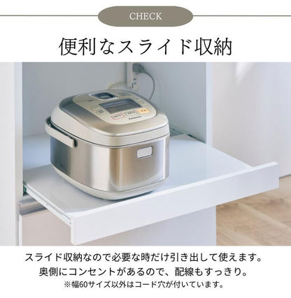 大型電子レンジが入る ステンレス キッチンカウンター 5段 幅60食器棚 完成品 引き出し ステンレス天板 コンパクト 家電収納 レンジ台 キッチン収納 キッチンラック カップボード キャスター