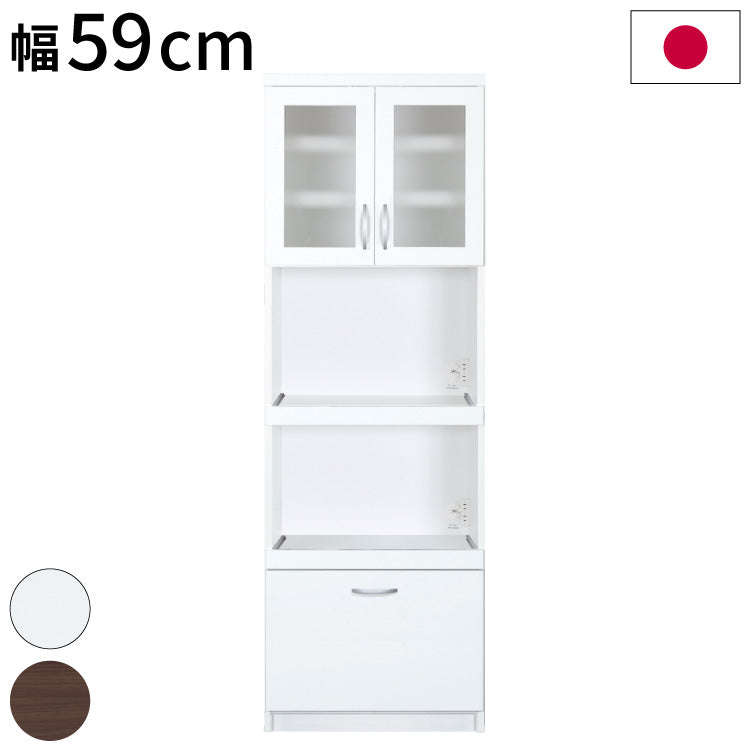 キッチンボード 日本製 完成品 幅59×奥行42.5×高さ175cm 汚れに強いEBコート フルスライドレール 採用 キッチン収納 収納(代引不可)