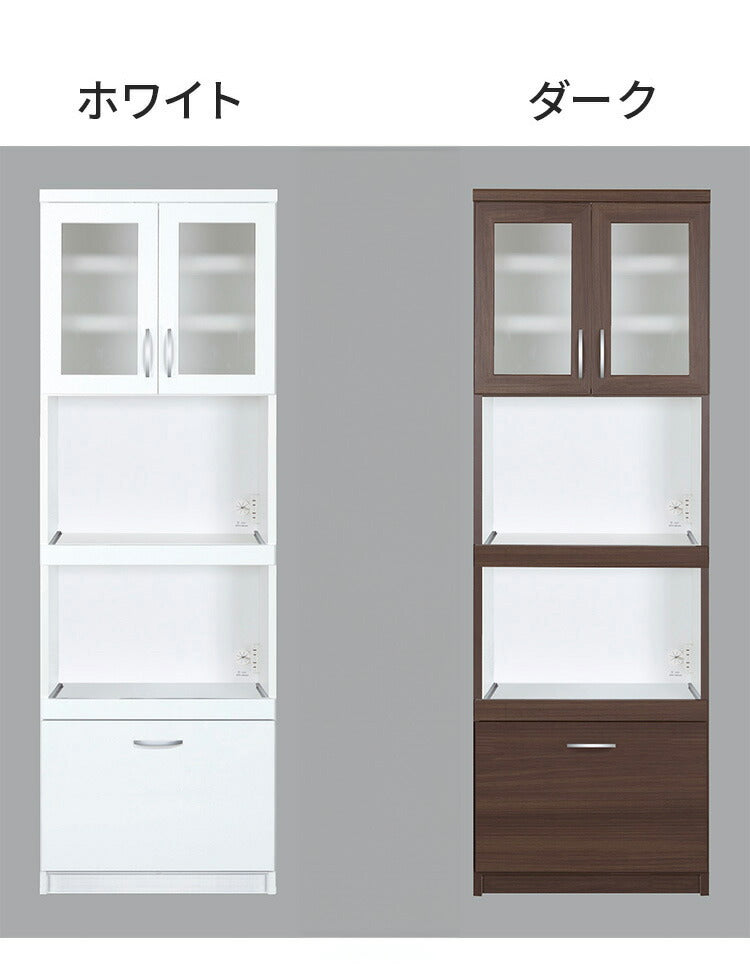 キッチンボード 日本製 完成品 幅59×奥行42.5×高さ175cm 汚れに強いEBコート フルスライドレール 採用 キッチン収納 収納(代引不可)